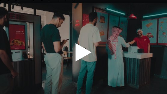 Burgerizzr – Stuttering